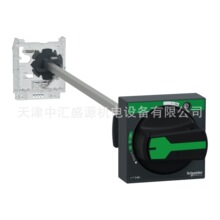 GV2APK01�ⲿ�����ֱ��m���GV2P/L��ɫ�ֱ���ɫ���GV2APK01