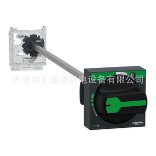 GV2APK01 external operating handle for GV2P/L black handle black panel GV2APK01