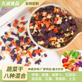 AD����߲˸ɰ˷N����O���������}���t��˸����˼t���๣������