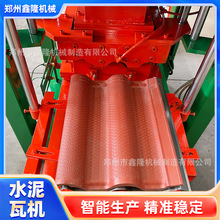 XL600��ɫˮ���ߙC&nbsp;��Ҏ����Ƭ�����O�� �ծa1300Ƭ Һ����