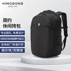 商务背包;休闲背包;女士双肩包