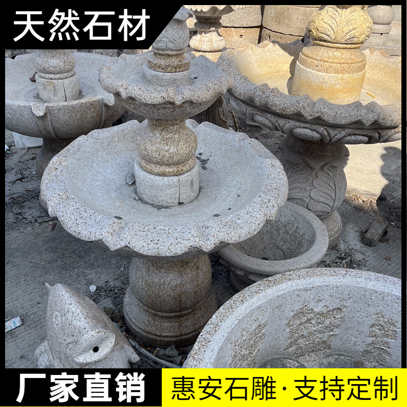 石雕喷泉户外欧式大型风水球喷水小区晚霞红水钵庭院大理石景观