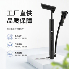 便携高压自行车铝合金打气筒美法嘴转 120PSI 轻量化骑行充气工具