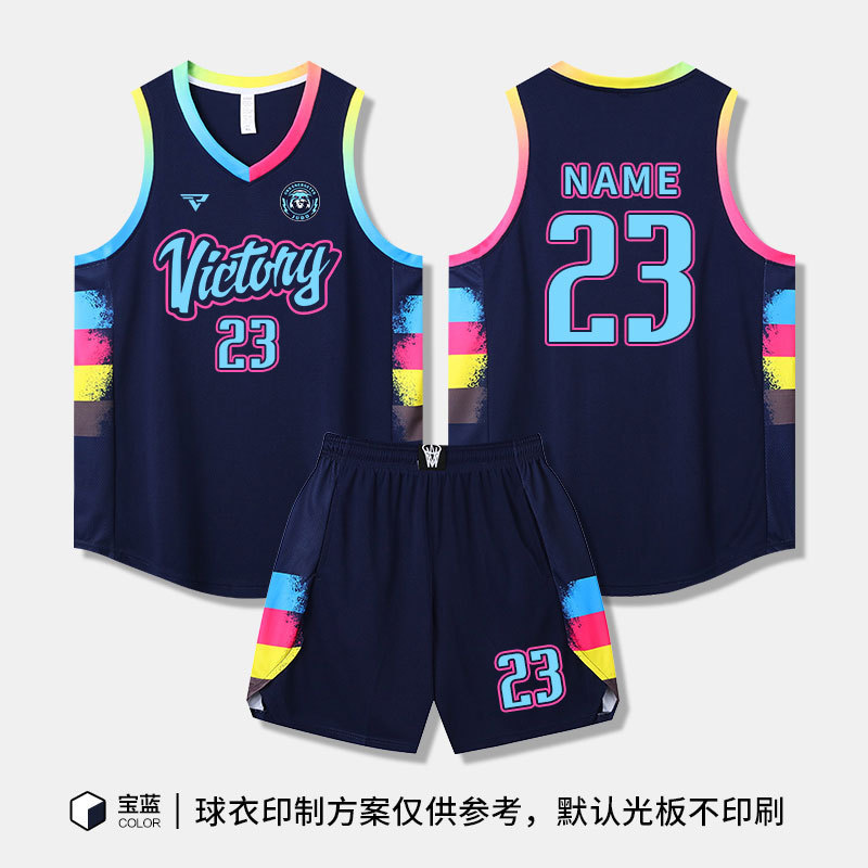 篮球服套装男定制学生比赛团队服订制企事业单位速干美式球衣订购|undefined