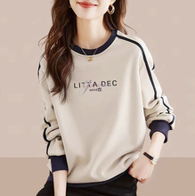 外贸清仓品牌出口纯棉时尚印花长袖卫衣女春秋款百搭显瘦拼色上衣