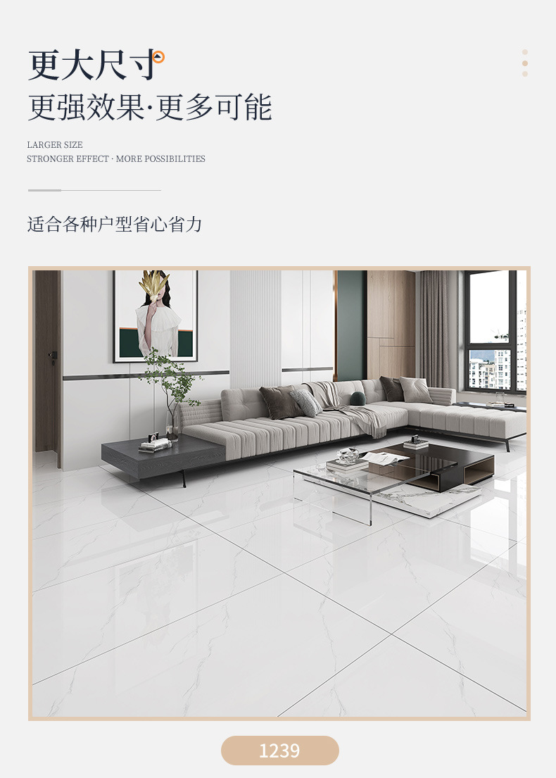 广东佛山瓷砖批发地砖600x1200通体大理石客餐厅地板砖卫