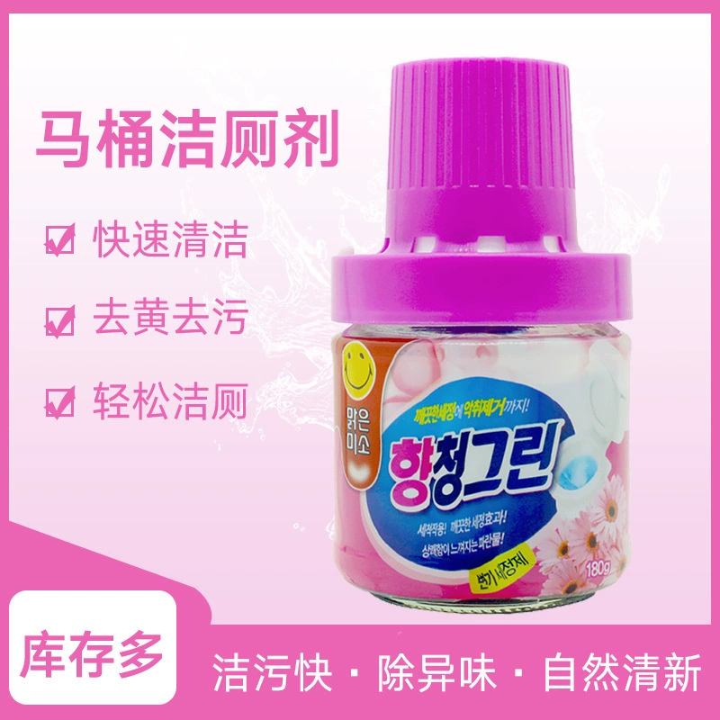 Очиститель туалета с синими пузырьками