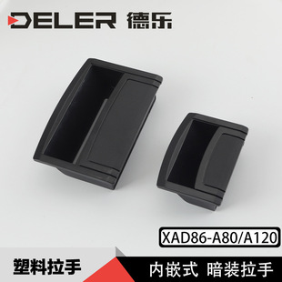 XAD86-A80-A120Ƕ��ʽ������UWAUNJ80�댧�w�O�������C���T����