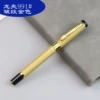 991#(wrinkle gold) dragon clip