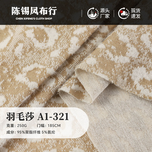 ��ëɯɫ���Ứë�q���ϬF؛�ﶬ�Ӻ�ĥë���ױ������|ɳ�l��ë��