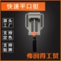 快速铝合金电钻支架平口钳