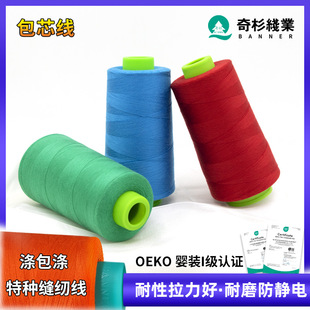 ��ɼ���S ���ư�о��402�����p�����ٙCpp��]��о�p�x���д�