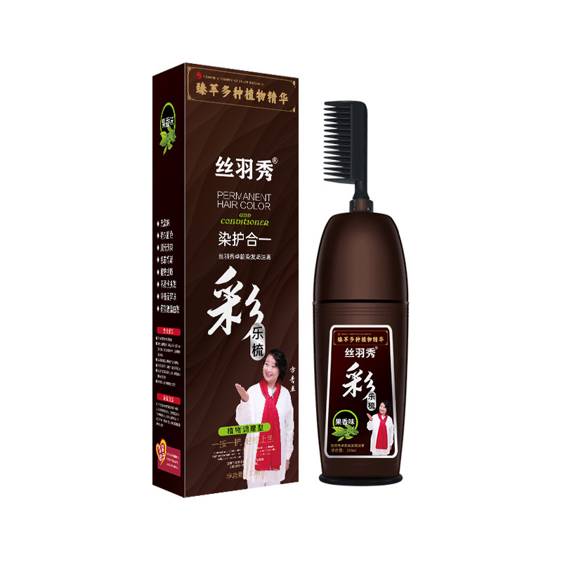 糸羽秀一櫛色染毛櫛櫛付き染毛剤黒茶色自宅染毛クリーム代発200ml|undefined
