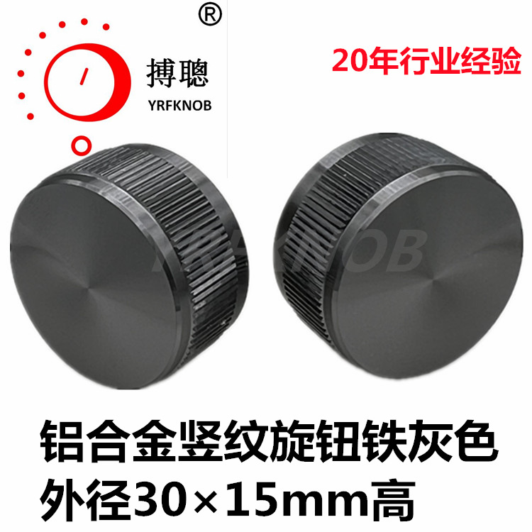 ���������λ����ťñ�⾶20�߶�13�������������Ͻ���ť