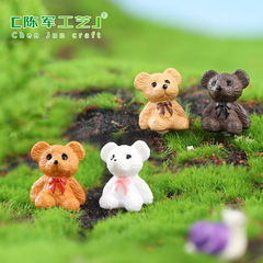 Warm and Cozy e-Gardens Moss Micro Landscape Decor Cute Bear Figurine Set DIY Assembly Ornament