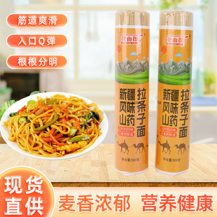 �������½��Lζɽș���l����500g��ʳ����A���ü�����l�S�����l