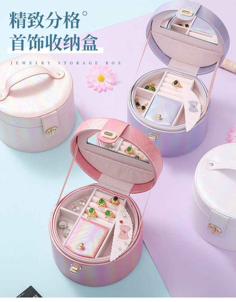 圆型首饰盒_01.jpg