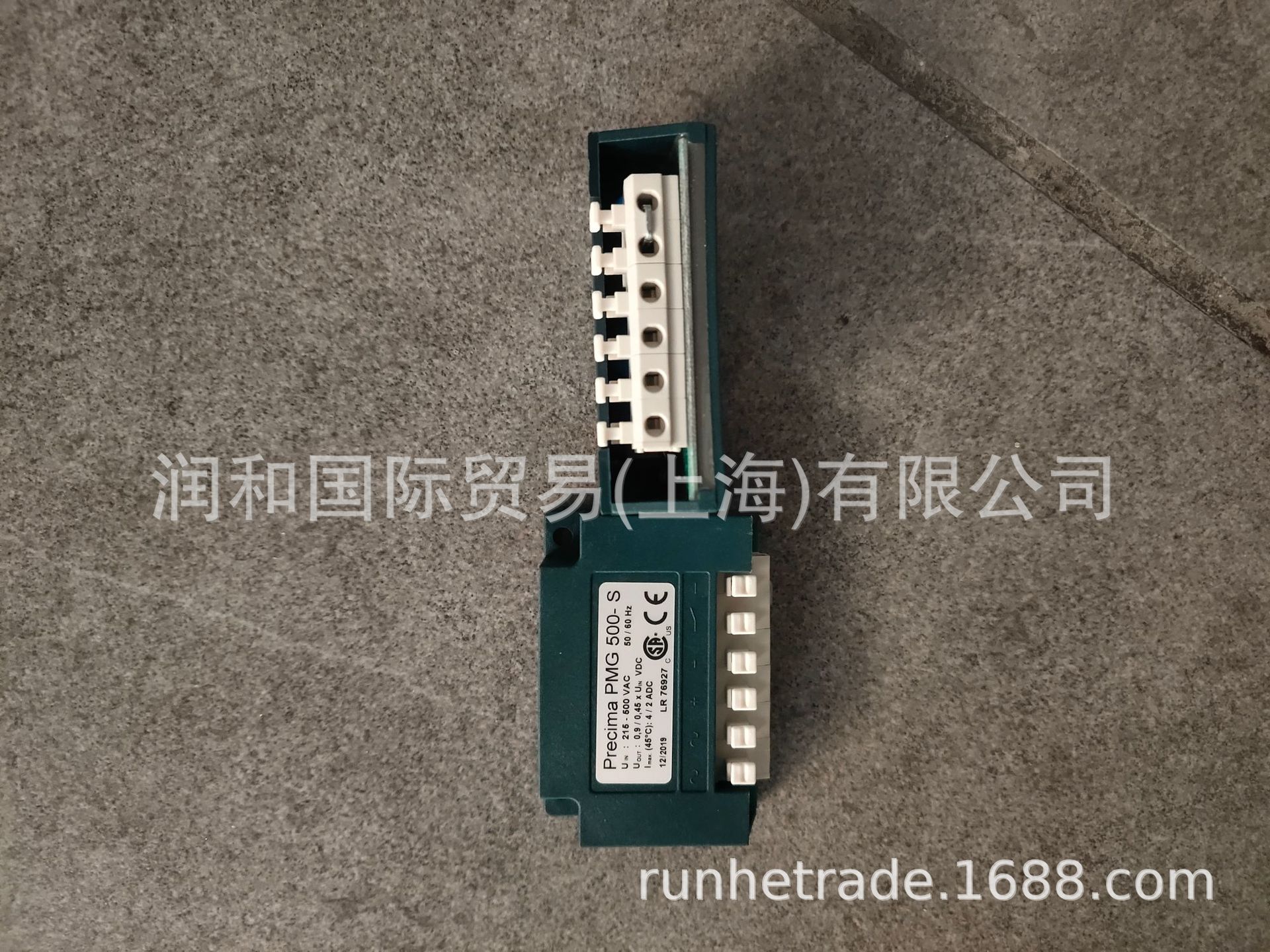 德国双速ABM电机、ABM斜齿轮减速电机