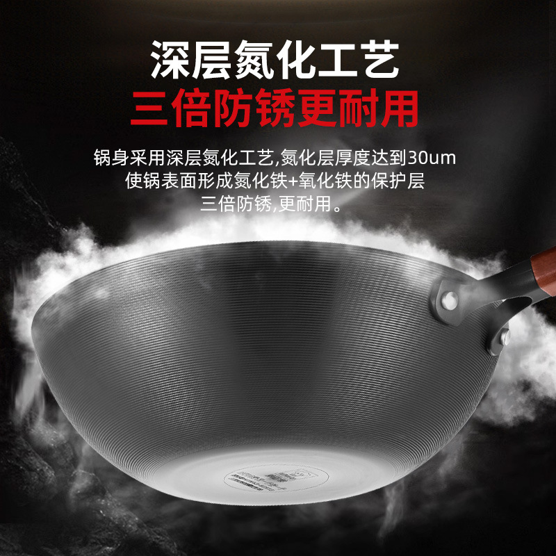 Pot de hierro de Kombach, tienda insignia de la olla de hierro fundido, olla antiadherente sin recubrimiento, horno electromagnético doméstico de fondo plano, olla de frita especial