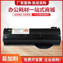 �m�ø�ʿʩ��P455d�ۺ�DocuPrint M455df��ӡ�Cī��ϻͲCT201951