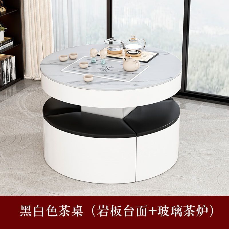 岩板功夫茶几小户型家用火烧石茶台智能全自动茶桌椅组合小型一体|undefined