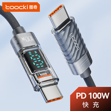�D��PD100W͸�����@�֙C������60W��侀�m�������O���A���늾�