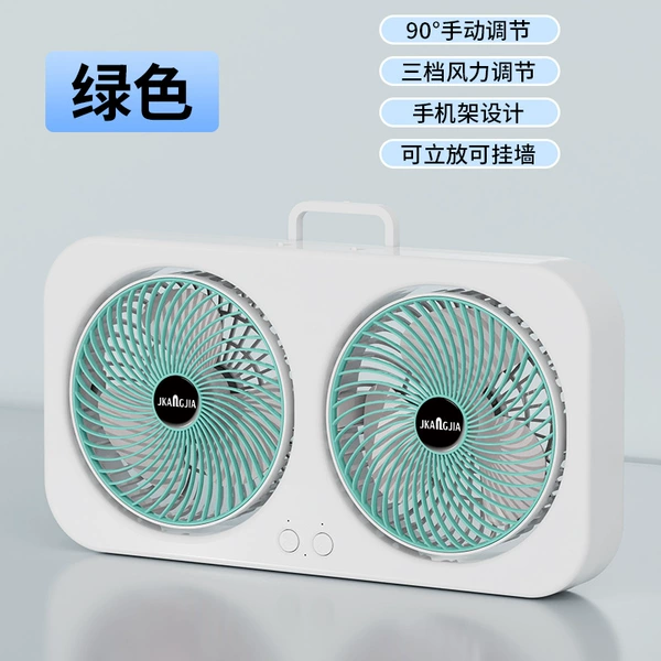 [白绿]