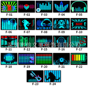 Customized El Cold Light Pattern Scene Led Light-Emitting Film Disco Concert Party Luminous Clothes Men's T-Shirt