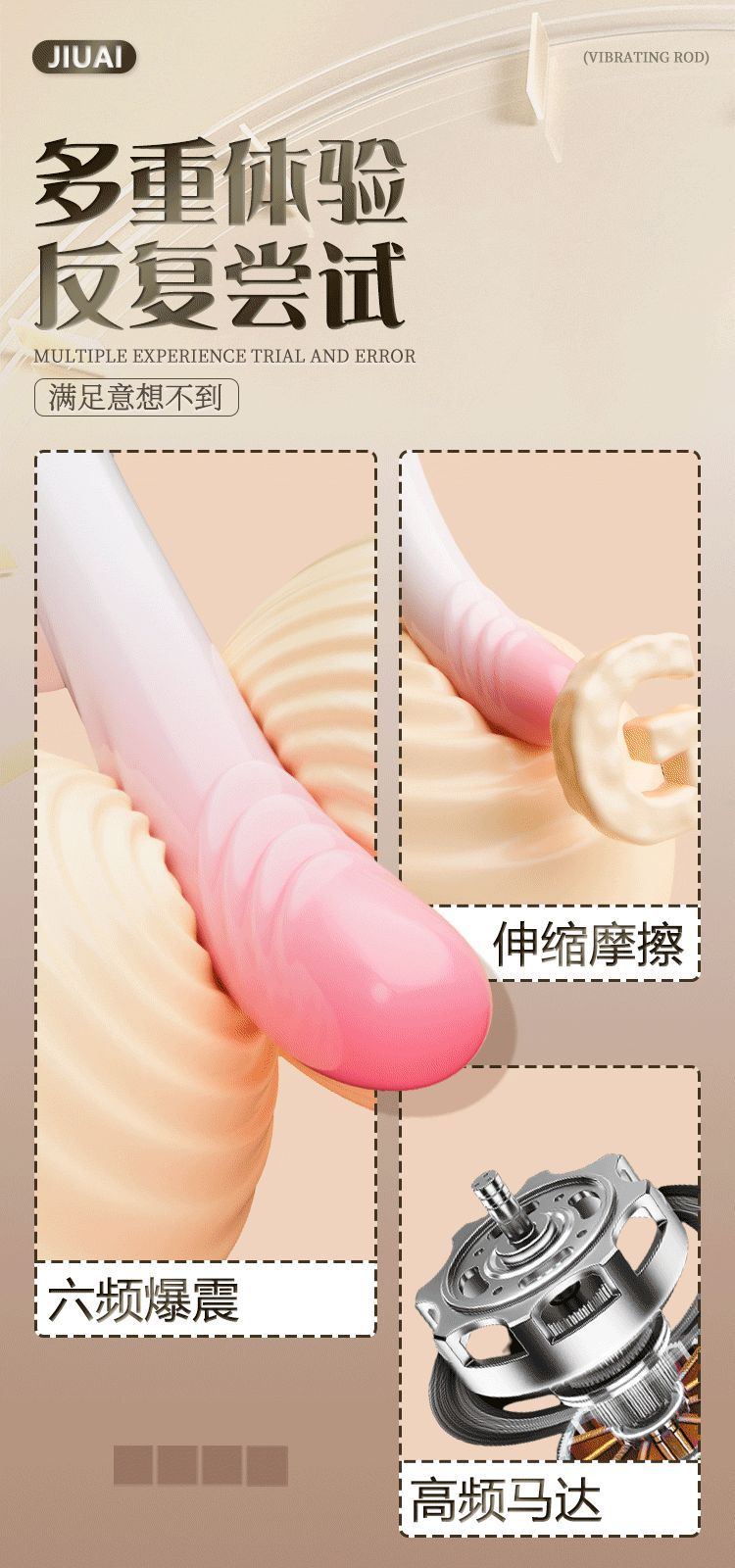 Jiuai Automatic Telescopic Dildo with Heating, Liquid Silicone, Pearl Pink — detail image 3