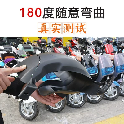 009 New National Standard Electric Vehicle | Electric vehicle fender