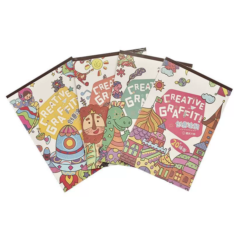 Cute book with pictures for kindergarten, graffiti, training