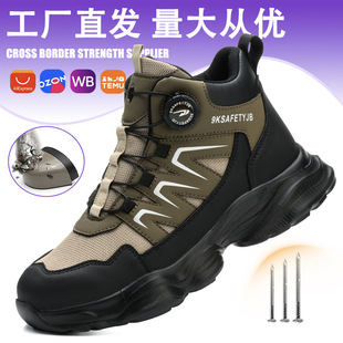 �ڱ�Ь���ҷ��̴��ߎ��o�����m͸�ⲻ���_�~�۷������ط��o��ȫЬ