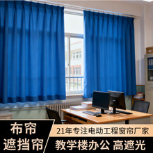 ���Ƹ��ڹⲼ���ڵ�����ѧ¥�칫ר�ô����ҹ����ɹ������Ʒ����