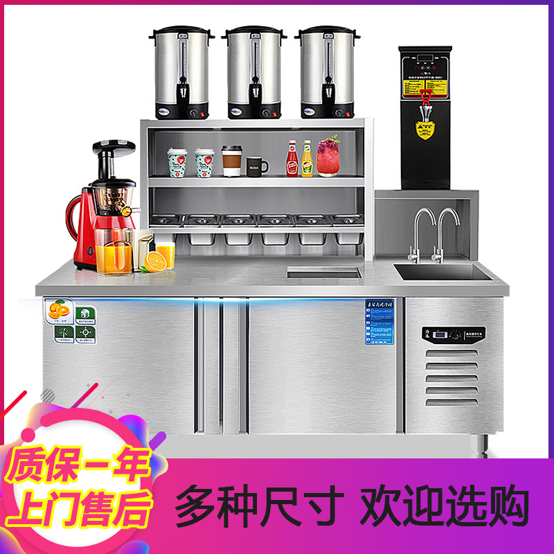 奶茶店设备咖啡饮料奶茶台糖水铺冷藏柜不锈钢调酒水吧工作台