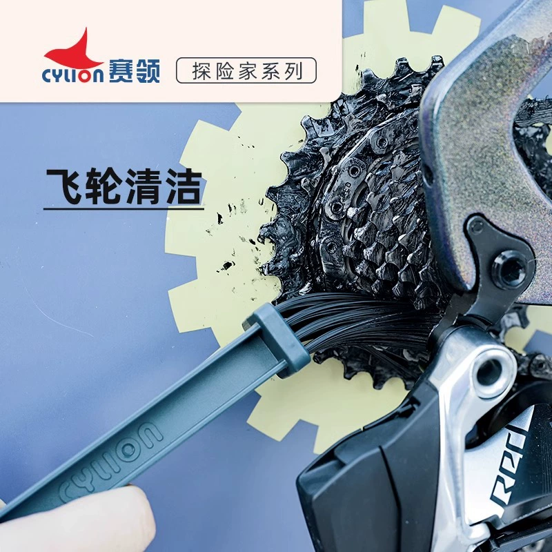 Universal bicycle chain cleaner, bike cassette