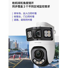 ȫ±Oؔz^TL-IPC669XD-A4ȫȫpzһwCPOE