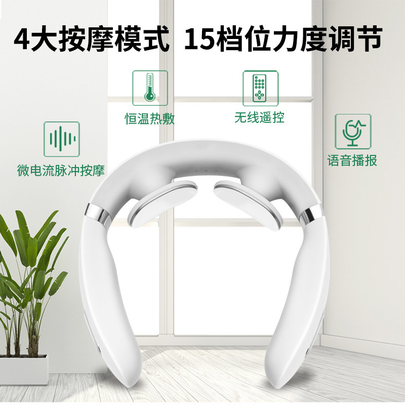 国境を越えた頸椎マッサージャースマートポータブル加熱パルス肩と首家庭用小型ネックマッサージャーネックプロテクター|undefined