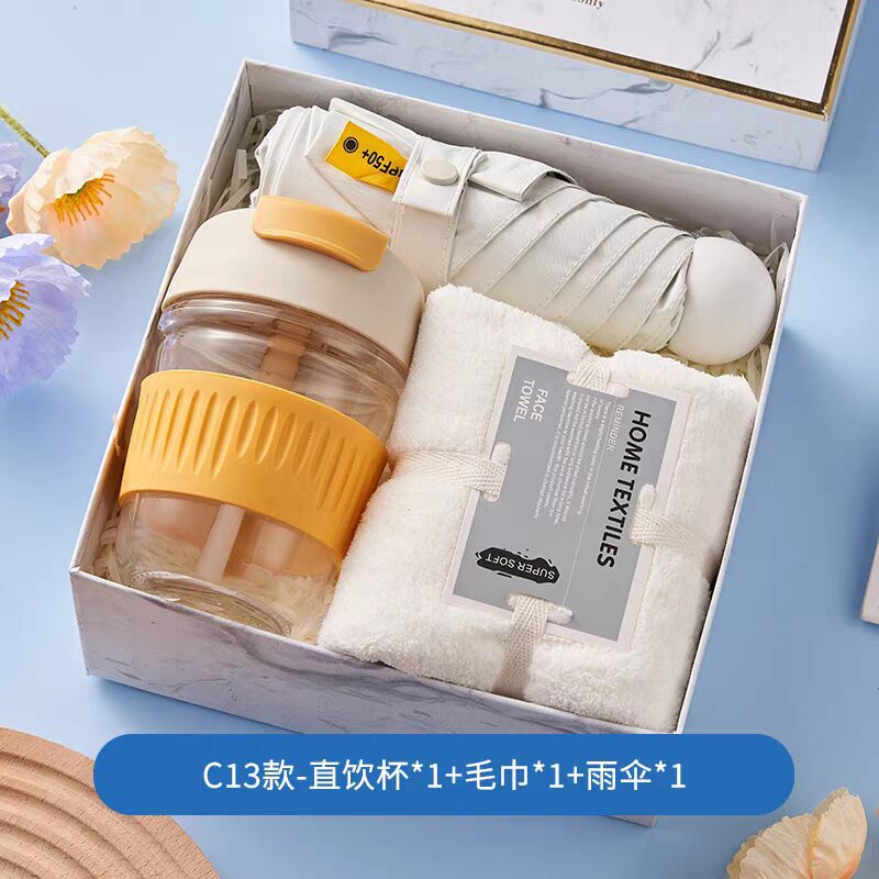 中秋伴手礼实用礼品水杯手机支架套装商务伴手礼员工节日福利礼物|undefined