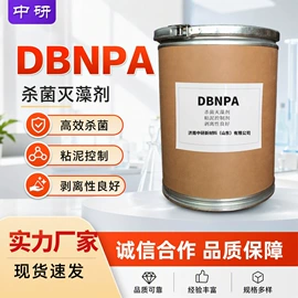 涂料稀释剂;分析试剂;磷酸盐