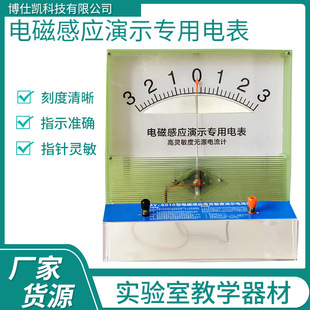 ��̖늴ŸБ���ʾ늱�oԴ���Ӌ�и�Ÿо�������ľ�׼�������