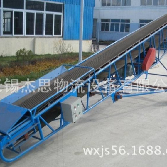 江苏上海厂家批量热销爬坡皮带输送机 移动式装车皮带机 CB-00