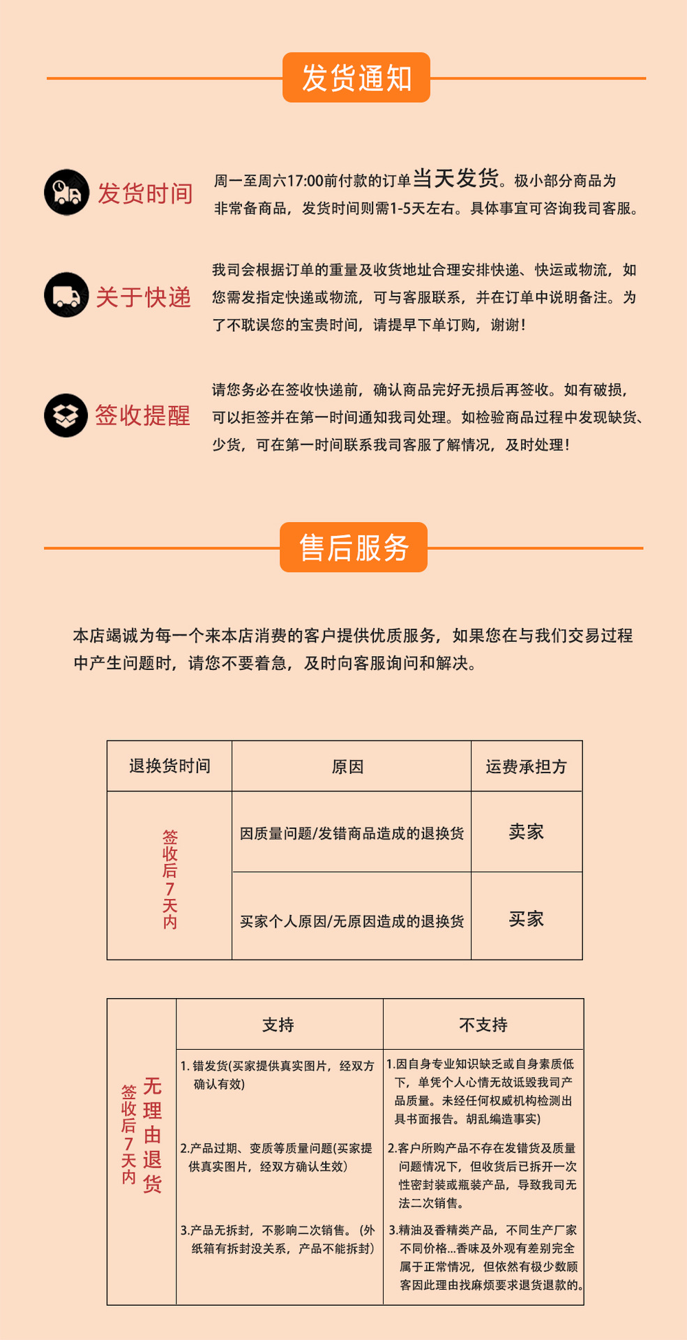 喜亿陇2