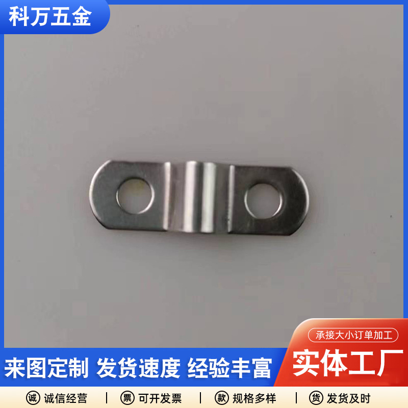 吊耳 快拆厂家各种五金冲压件拉伸件定 制零配件加工件大量现成模