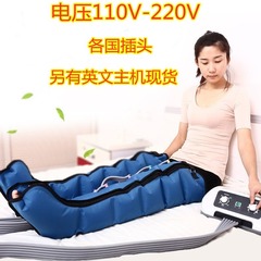 気動老人脚部マッサージ器四六八腔空気波圧力理学療法脚部気圧マッサージ器メーカー