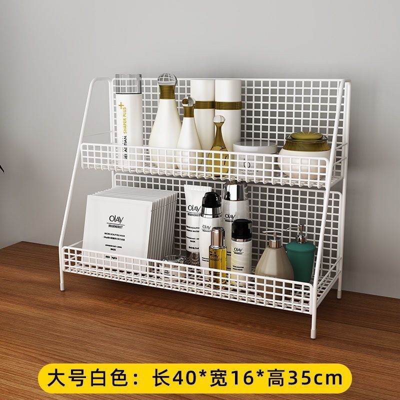 化粧品棚収納ケース化粧台スキンケア品トイレデスクトップ多層棚シンプルネットレッド寮|undefined