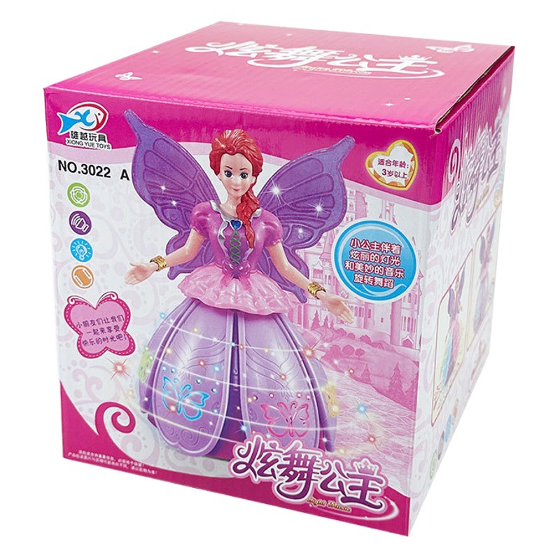 Proyección de música ligera bailando princesa eléctrica giratoria juguete niños muñeca regalo TikTok mismo estilo