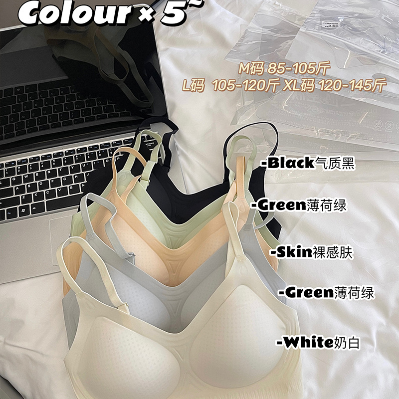 Ropa interior sin costuras de mujer con ropa interior ajustada