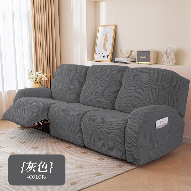 일몰 다크 그레이