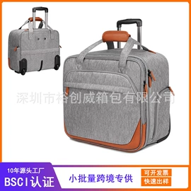 冰袋冰包;收纳袋收纳包;旅行包袋