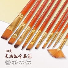 �羳�����P���l10֧�b�Ƽt�U��ϩ������ή��P��ͯ�����P�������b